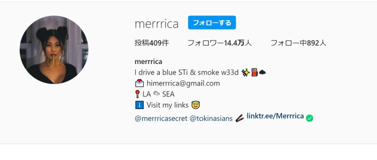 Merrrica｜数少ないアジアン系の大麻インフルエンサー