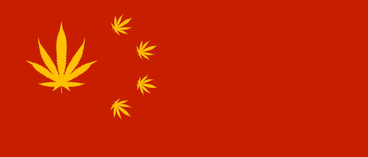大麻デフォルメされた中国国旗